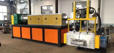 萊州造粒機(jī) 廠家直銷 價格合理 亨通機(jī)械