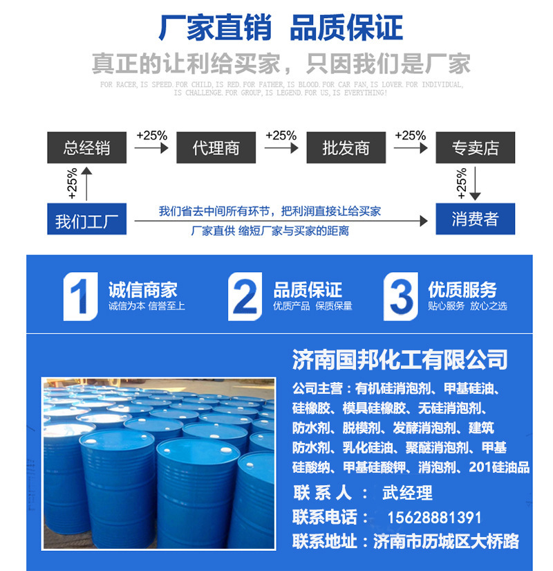 2020年中國(guó)泛在電力物聯(lián)網(wǎng)行業(yè)發(fā)展現(xiàn)狀分析建設(shè)速度加快.