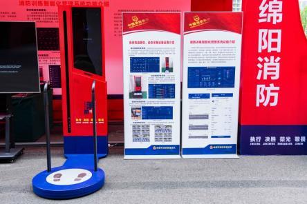 推動正規化建設縱深發展 拓深科技助陣綿陽支隊樹立典范